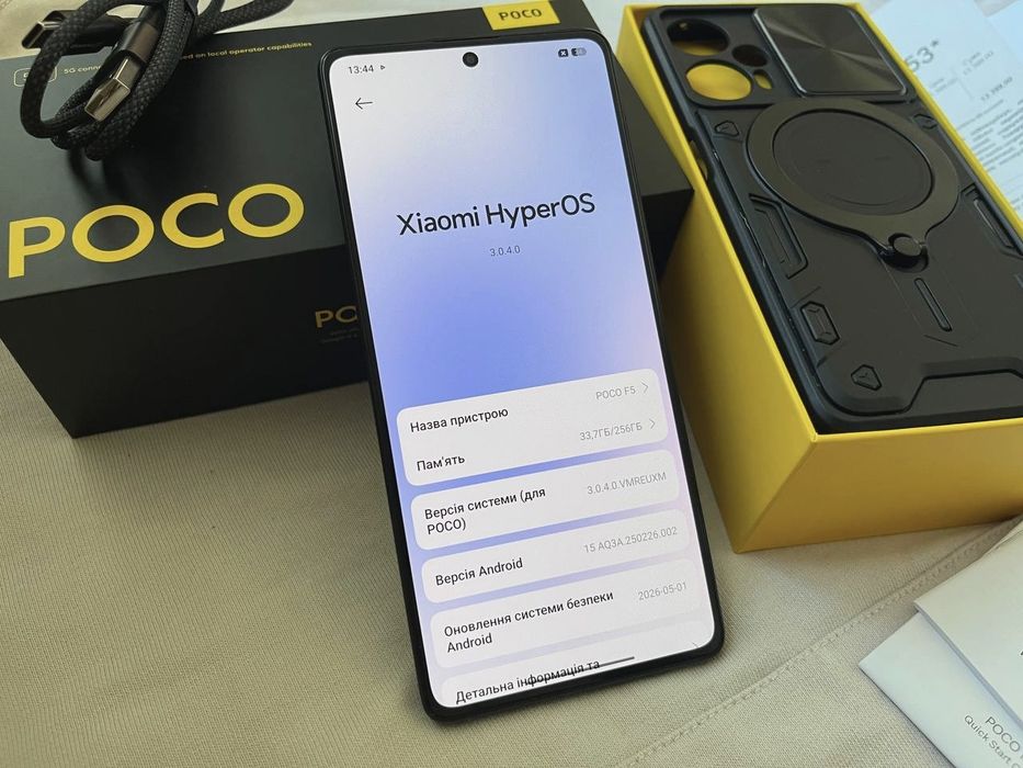 Xiaomi Poco F5 8/256
