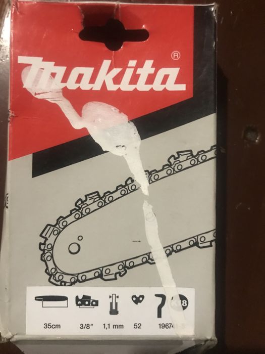 продам ланцюг Makita