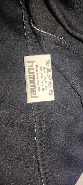 Спортивная Кофта humal в идеале