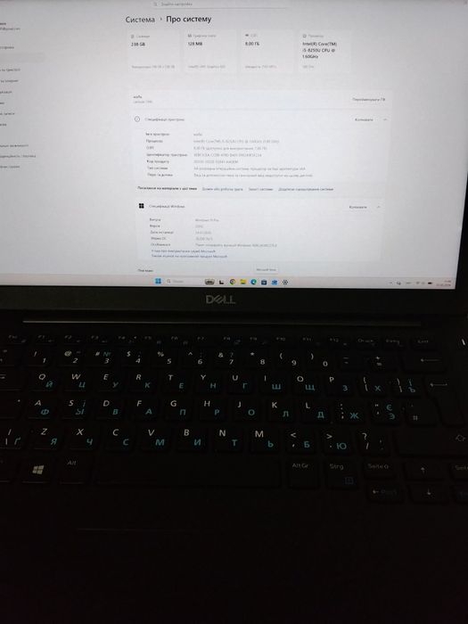 Продам ноутбук Dell