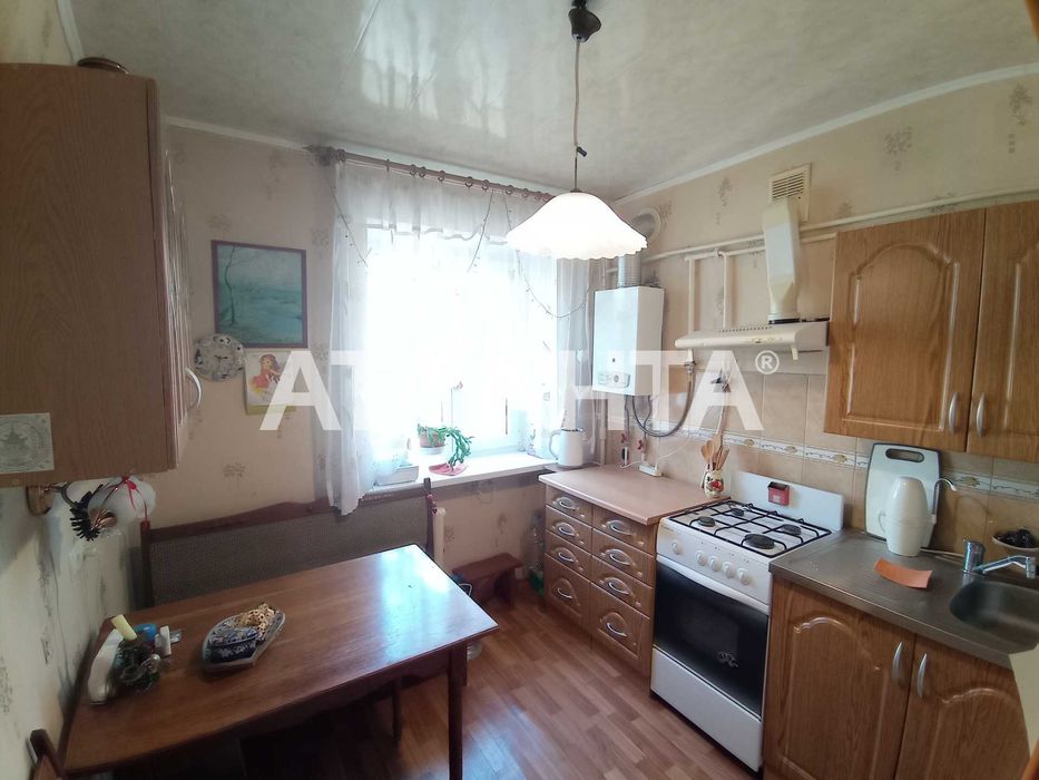 Супер  предложение! 2х комнатная квартира возле парка Победы.