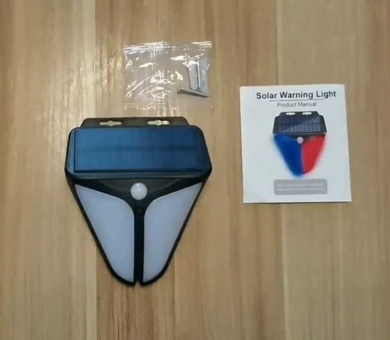 Сигналізація для вулиці на будинок для дачі, дачна сигналізація сирена