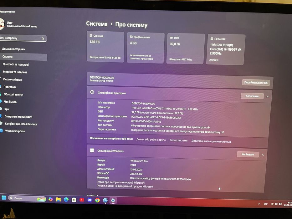 Ігровий ноутбук MSI E16Flip