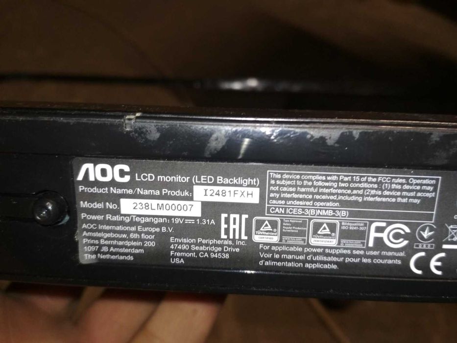 AOC I2481FXH---по детальная продажа