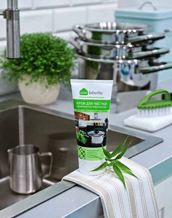 Creme para Limpeza Superfícies Metálicas Faberlic