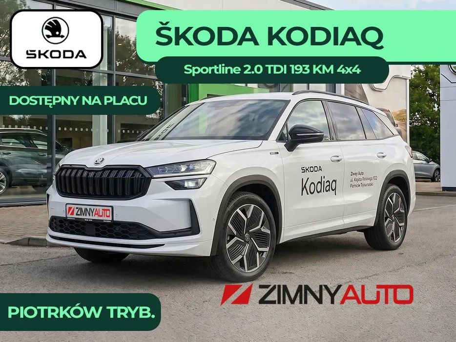 Škoda Kodiaq