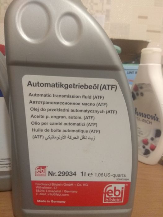 Трансмісійне мастило ATF (SWAG)