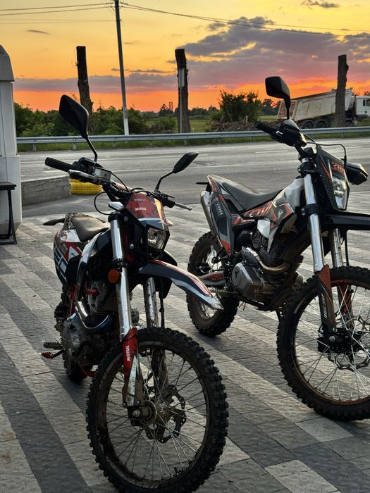Поодам Geon xRide 250