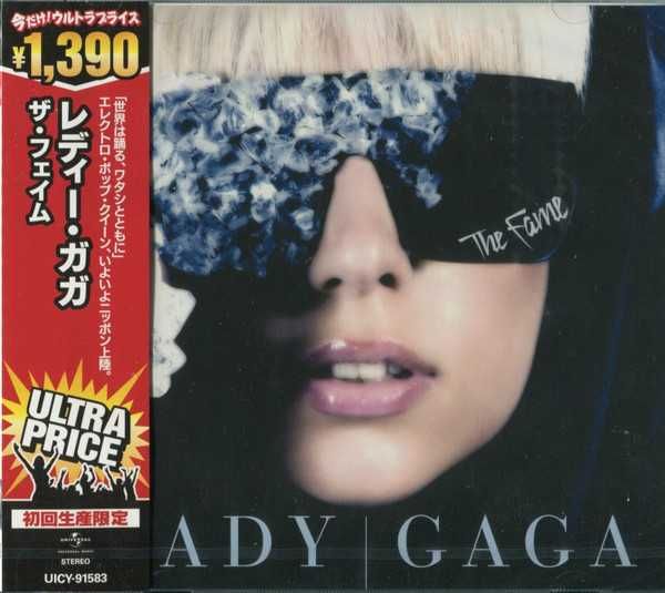 Диск аудио CD R Lady Gaga