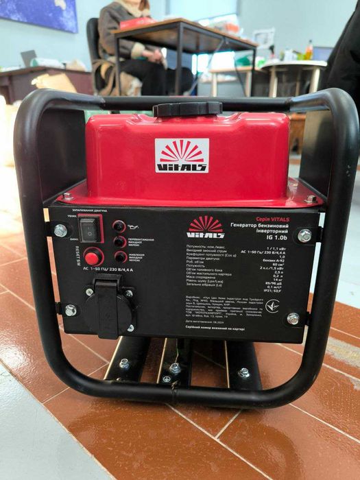Генератор інверторний Vitals IG 1.0b