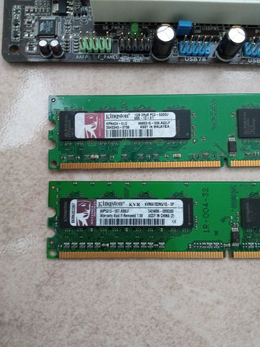 Материнська плата Asus P5KPL-AM IN/ROEM/SI s775 + процесор пам'ять