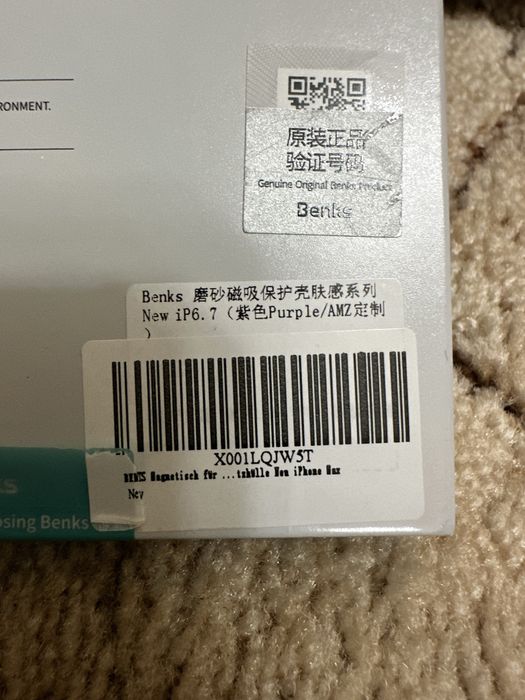 Apple iPhone  14 Plus Case 6.7 Benks