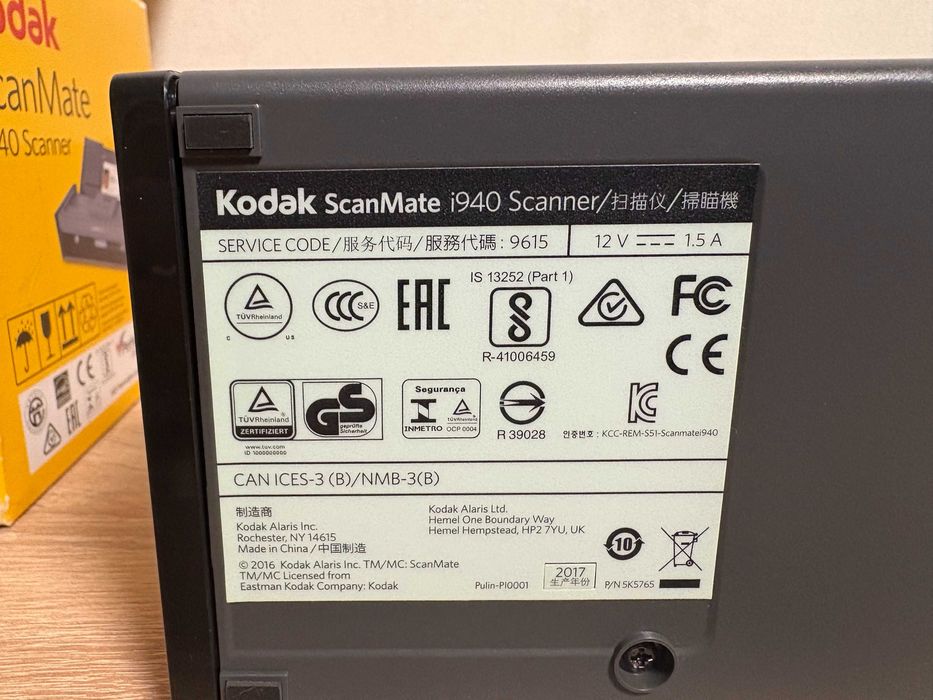 Сканер Scan Mate i940 Scanner