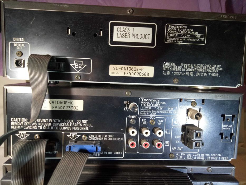 Музыкальная hi-fi система Technics CA1060