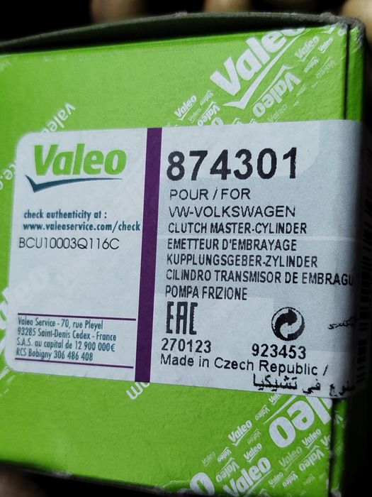 Головний циліндр щеплення Valeo 874301