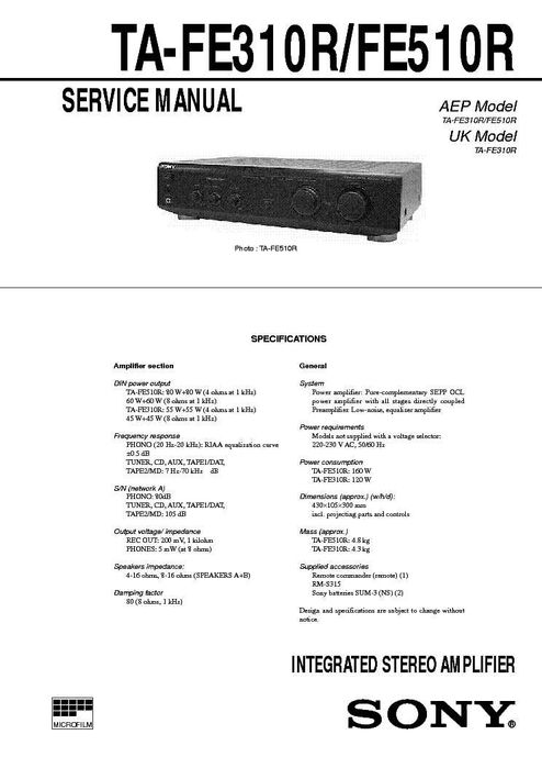 усилитель Sony TA-FE510R