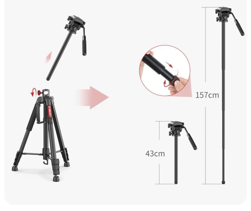 Штатив Ulanzi U-SELECT VT-02  1.8м для камери, фотоапарату, тринога