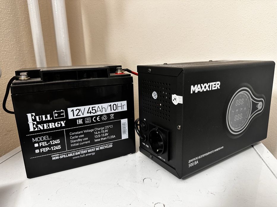 Комплект резервного живлення для котла/роутера ДБЖ Maxxter 500VA + АКБ AGM 45Ah (Чиста синусоїда)