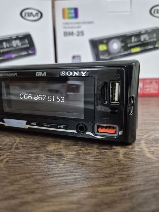 Sony Bluetooth магнітола ВМ-25/USB/AUX/змінна підсвітка