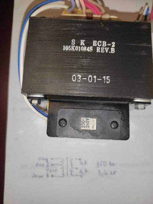 Трансформатор 220/110 В и другие