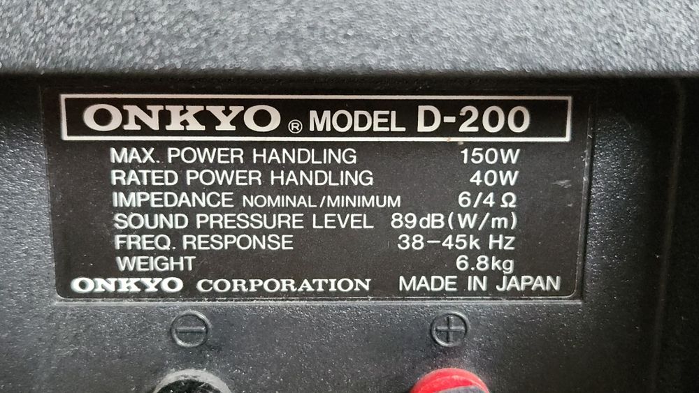 Onkyo Liverpool D-200 kolumny