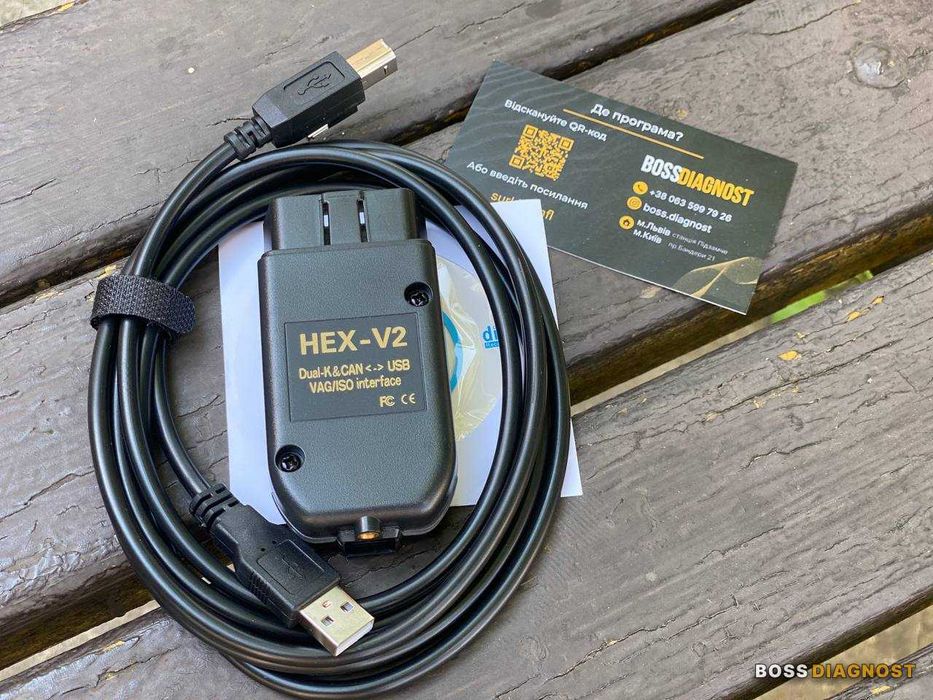 Вася Диагност 25.3‼️сканер vag com HEX V2 для VW AUDI SKODA SEAT‼️VCDS