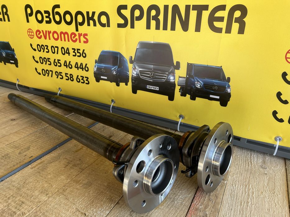полуось спрінтер піввісь sprinter w906-907 crafter 26-30 ліва права
