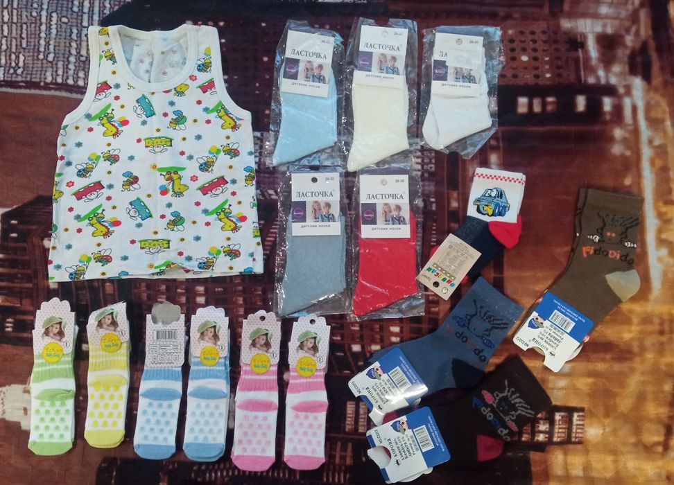 Новий одяг на вік 0–4 р: сліп, піжама, спорт. костюм, куртка та ін.