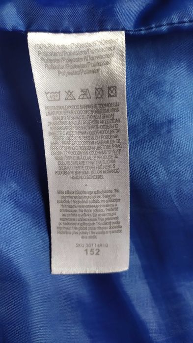 Безрукавка балонова тепла на хлопчика