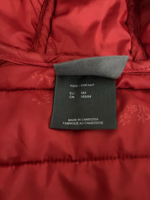 Kurtka chłopięca przejściowa Jack Wolfskin raczej na 152