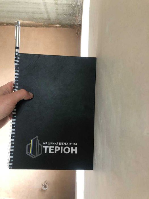 Машинна штукатурка стін, стен. Стяжка підлоги, пола.