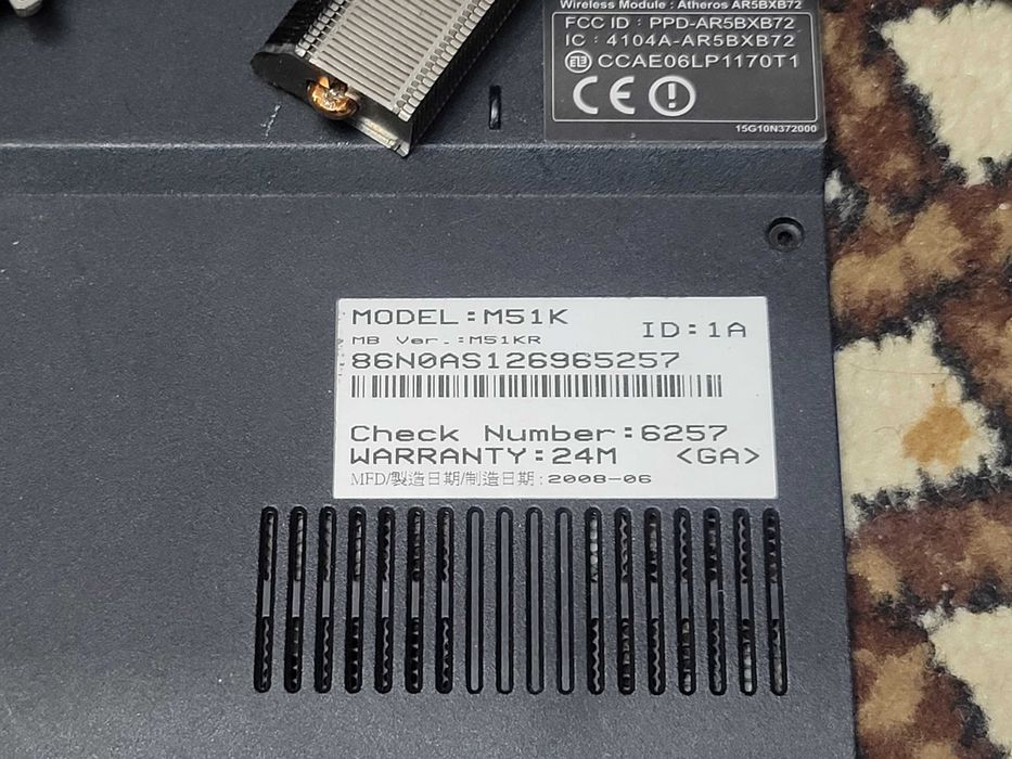 Розборка Ноутбук ASUS M51Kr на запчастини