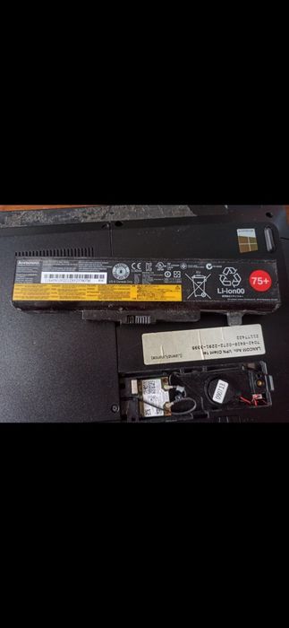 Ноутбук: Lenovo ThinkPad E540