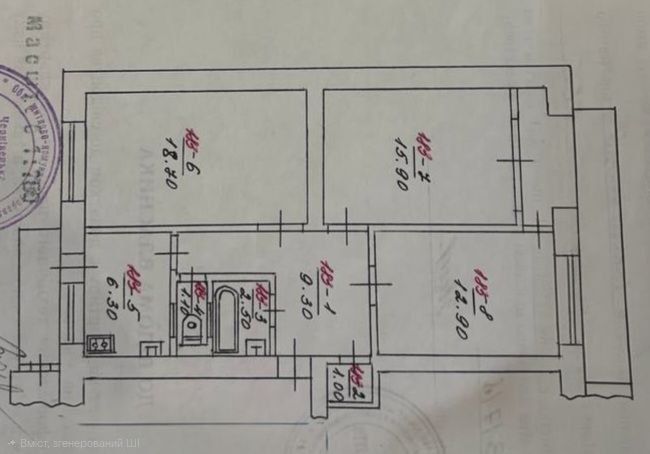 3-rooms apartment apartment by the address st. Kapelanska (area 81 m²) - Atlanta.ua - photo 8