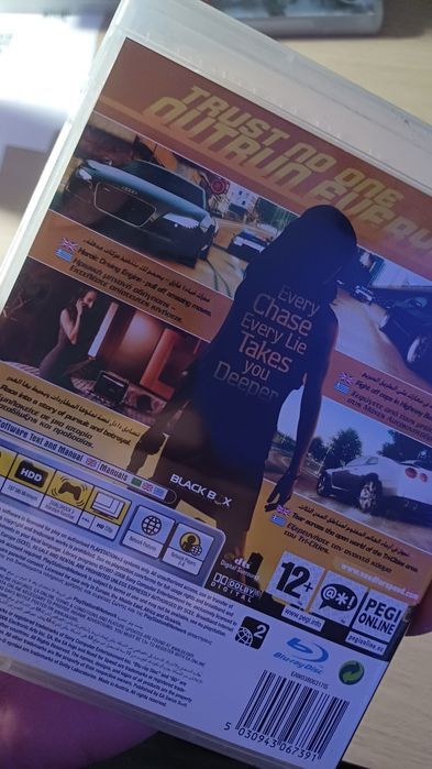 Need for speed undercover ps3