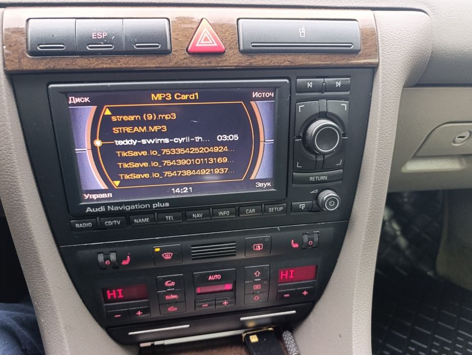 Продається AUDI A6 QUATTRO