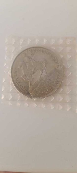 Монета 200000 карбованців Богдан Хмельницький