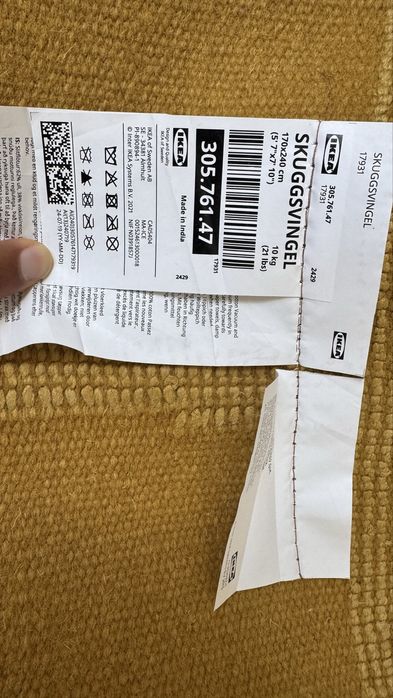 Tapete IKEA - Skuggsvingel