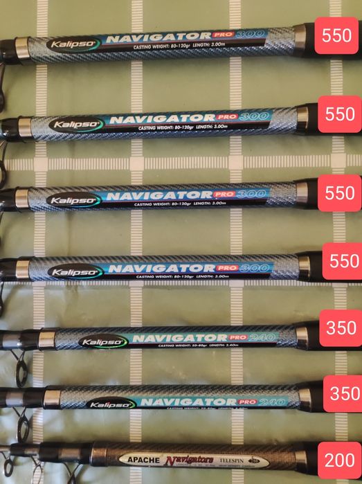 Удочки Apache navigators, navigator, Kalipso navigator pro 300