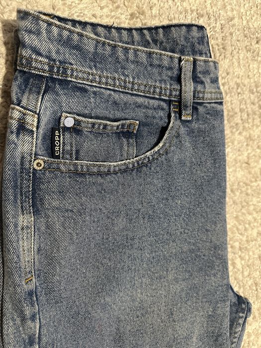 spodnie jeans Cropp, rozm. 32/32, fason Loose