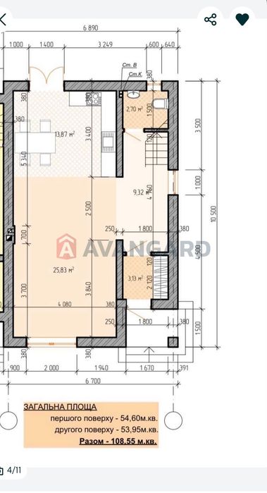 Продаж танхауса смт.Рудно котедж