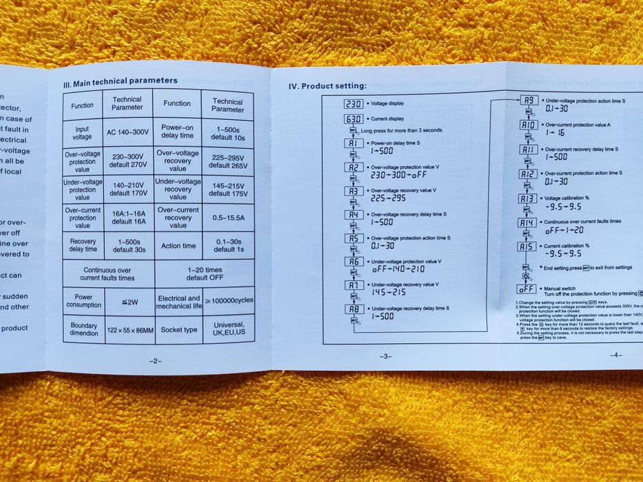 Реле контроля напряжения в розетку TOMZN 16A