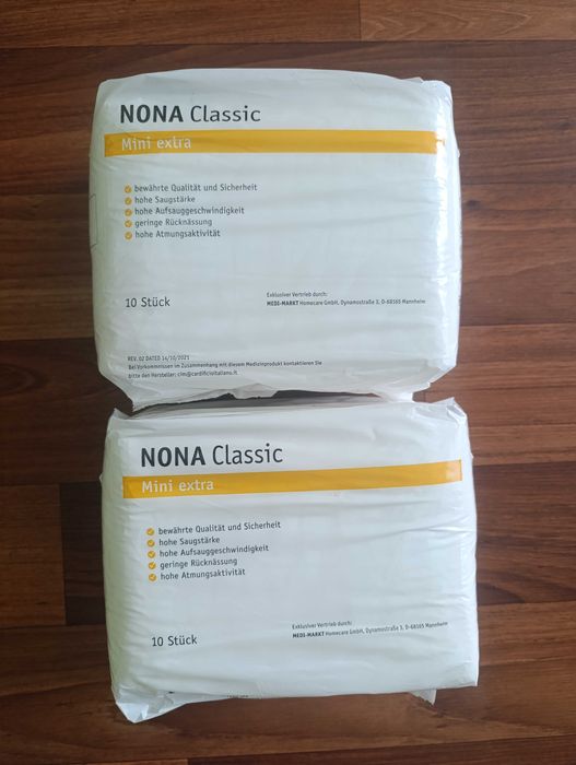 Урологічні прокладки 2 упаковки 250 грн