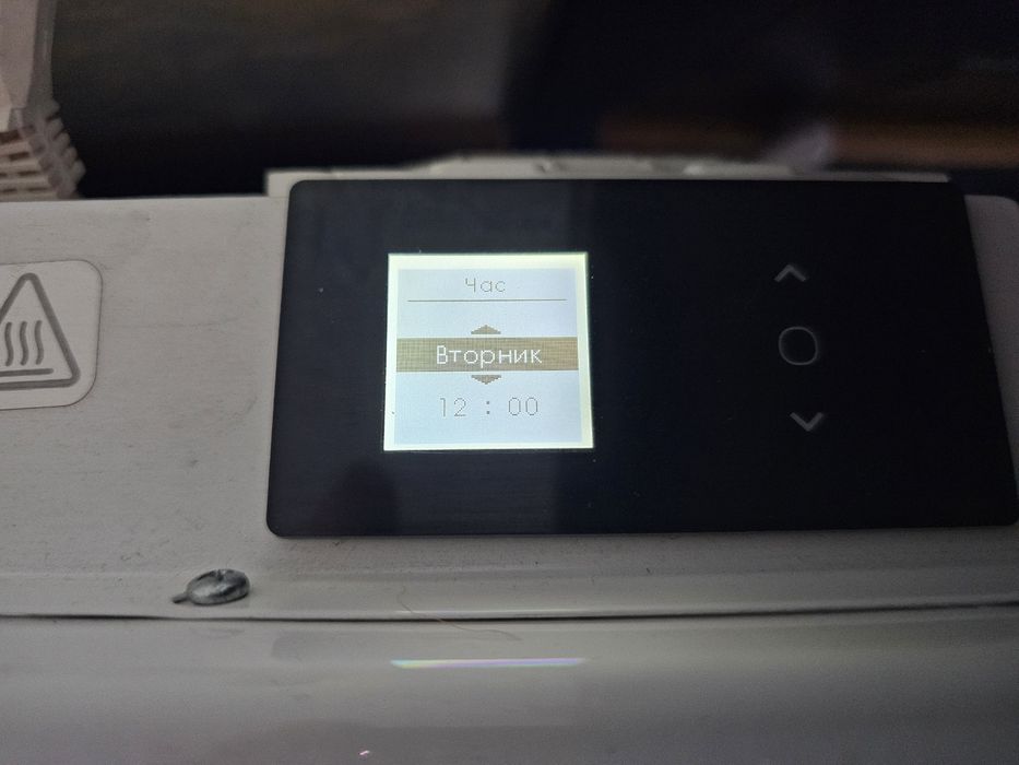 Електричний конвектор Atlantic CMG-BD1, 2 кВт, программатор, дісплей