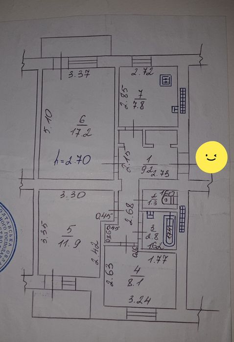 Без комісії! Для молодої родини - 3-х в Центрі на Софіївський, 39.