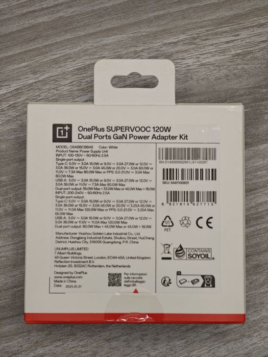 OnePlus SUPERVOOC 120W Dual Ports GaN Power Adapter Kit OSABBCBBAE