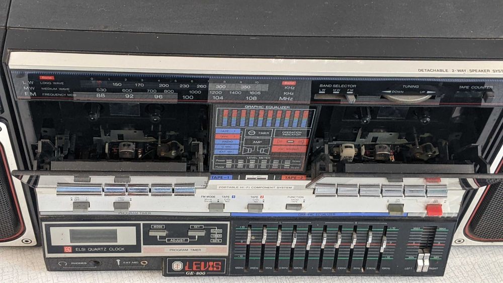 Магнитола  Levis GE-800  клон Sharp GF-800