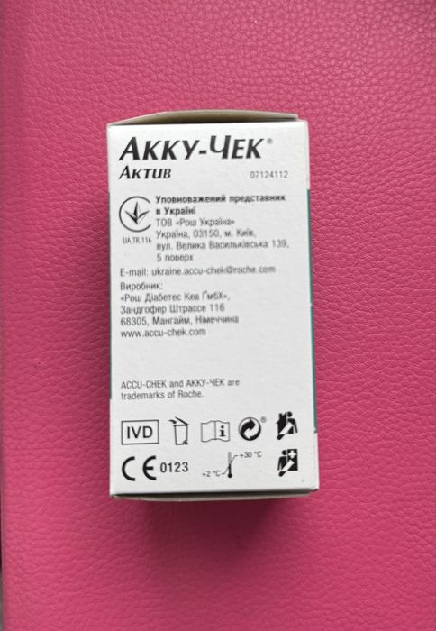 Тест смужки Акку Чек для вимірювання глюкози