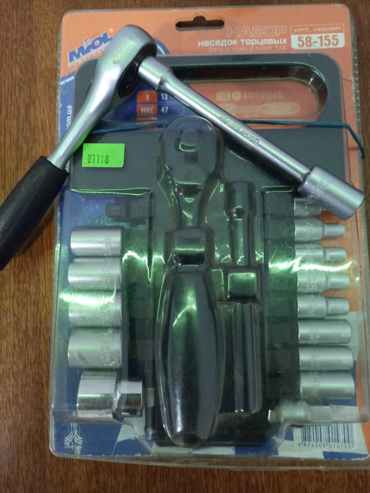 Набор торцевых ключей / головок 4-17 с трещоткой 1/4" Miol + подарок