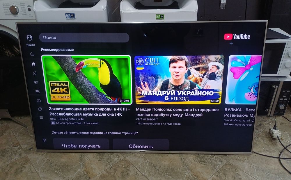 120 Гц 3D 65 дюймів смарт ігровий телевізор Панасонік Panasonic TX-65HXW904 Smart TV Wi-Fi 4K ULTRA HD Firefox OS HDR телевизор бу